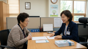 치매안심센터검사비용 관련 이미지 1