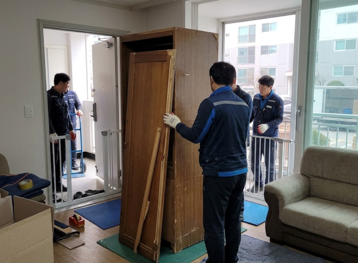 이사짐센터 관련 이미지 1
