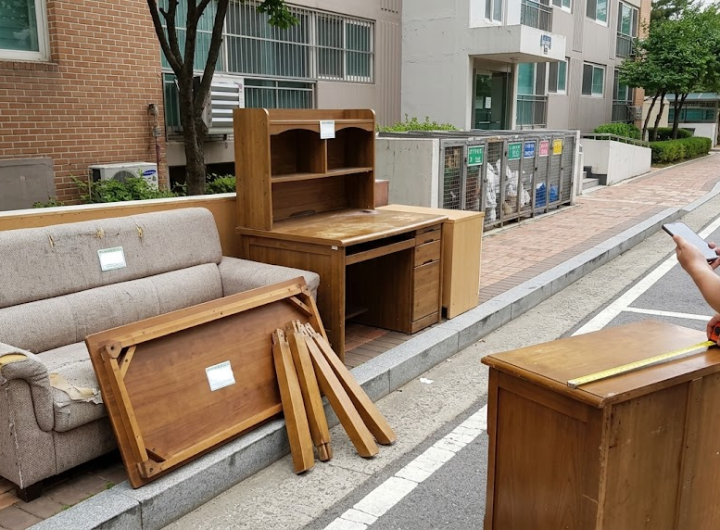 대형폐기물가격 관련 이미지 1