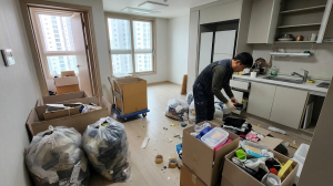 집정리업체비용 관련 이미지 1