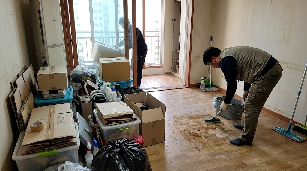 집청소비용 관련 이미지 5